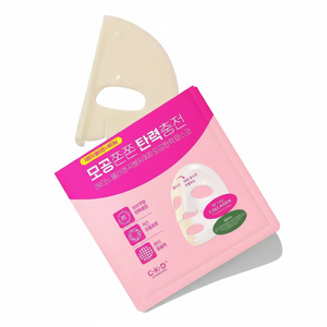 CKD Retino Collagen Small Molecule 300 Pore Tightening Facial Mask Sheet 1ea High Quality Product - Product Image 2