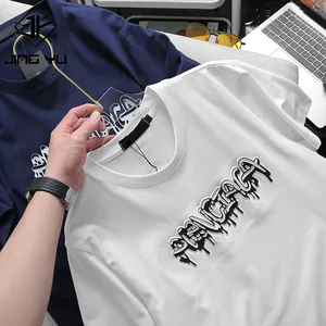 Белая одежда от производителя, хлопок 250, 300 г/м2, Мужская футболка с индивидуальным принтом, 3d тиснение, футболка