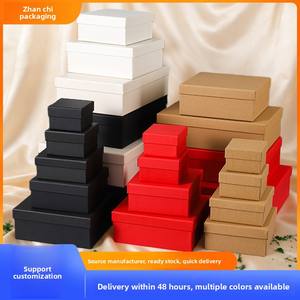 Caja de regalo con diseño de cielo y tierra, caja de regalo grande para días festivos, fabricante de cajas de regalo al por mayor, caja de embalaje de cartón kraft. - Product Image 1