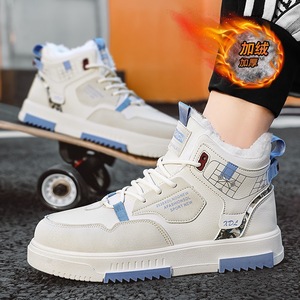 Zapatillas de Invierno para Hombre, con Suela Gruesa, Forro Polar, Antideslizantes, Resistentes al Desgaste, para Deportes al Aire Libre, Media Caña, Ligeras, Transpirables, que Aumentan la Estatura - Product Image 4