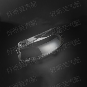Cubierta de faro BMW de material PC, par izquierdo y derecho para Serie 3 GT F34 2017-2020 - Product Image 2