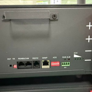 Sistema de Almacenamiento de Energía Solar de 48V 100Ah 200Ah 300Ah 5-30kWh para Montaje en Rack, para Uso Comercial e Industrial, Fuera de la Red - Product Image 4