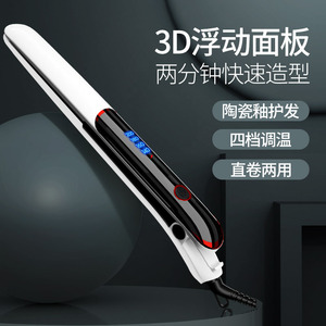 Plancha de pelo Zogifts, revestimiento de cerámica, <span class=keywords><strong>cepillo</strong></span> <span class=keywords><strong>Tymo</strong></span> portátil, 3 en 1, vapor profesional, cremas icónicas fuertes, queratina de Corea - Product Image 5