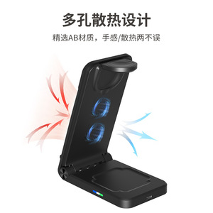 Cargador inalámbrico rápido plegable 3 en 1 de 15W magnético con soporte para Apple iPhone, reloj y auriculares - Product Image 2