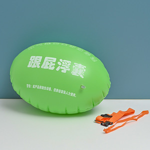 Flotador de natación con doble airbag, flotador grueso para exteriores para adultos, deportes acuáticos - Product Image 2