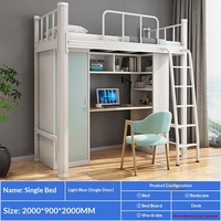 Meubles d'école commerciaux, lit mezzanine en métal robuste avec garde-corps, espace de rangement, design minimaliste moderne, lits pour dortoirs étudiants