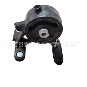 Soporte de Motor Trasero Toyota 12371-0H130 para RAV4 ACA33, Pieza de Repuesto - Product Image 4