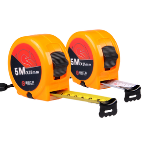 <span class=keywords><strong>SONGQI</strong></span> Ruban à mesurer rétractable en acier de haute qualité 5M 7.5M - Product Image 1