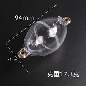 Flotador de Pesca Topline al por Mayor, Flotador de Inyección de Agua, Flotador de <span class=keywords><strong>Burbuja</strong></span> para Pesca - Product Image 6