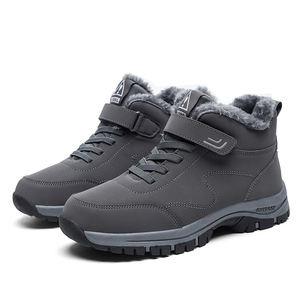 Chaussures <span class=keywords><strong>de</strong></span> neige chaudes et imperméables pour homme et <span class=keywords><strong>femme</strong></span>, en polaire épaisse, rembourrées en coton, avec doublure en fourrure, pour la <span class=keywords><strong>marche</strong></span>, la course sur sentier et la course à pied - Product Image 3