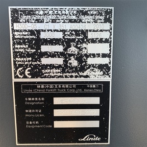 <span class=keywords><strong>Linde</strong></span> h3 טון משומש מלגזה המקורי יד שנייה לינד h3 t מלגזה למכירה - Product Image 6