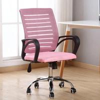 Chine usine tout maillage chaise de personnel ergonomique réunion confortable ordinateur sédentaire chaise de bureau à domicile moderne pour dortoir
