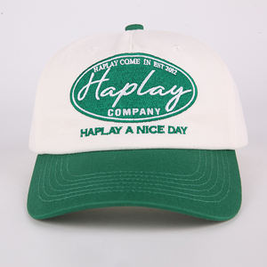 Cappelli da Baseball Non Strutturati a 5 Pannelli con Visiera Leggermente Curva e Patch Ricamata in Cotone - Product Image 2