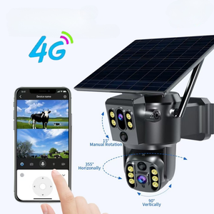 Güneş 2 Lens hareket algılama otomatik izleme PTZ tam renkli gece görüş İki yönlü ses ağ güvenlik kamera - Product Image 1