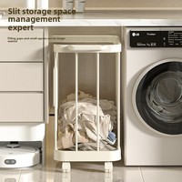 Panier de rangement moderne en plastique pour vêtements sales, équipement de sport, support de salle de bain amovible, tapis de yoga, boîte de rangement pour le linge