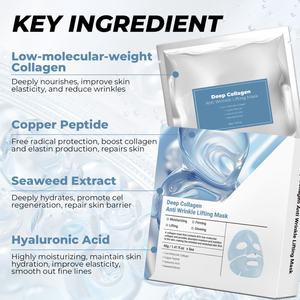 Mascarilla Facial de Colágeno con Péptidos y Ácido Hialurónico, Hidratante, Reafirmante, Iluminadora, Antiarrugas y Lifting, para Uso Nocturno - Product Image 4