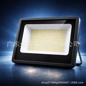 Reflector Solar de 280 LED, 120lm/w, Cuerpo de Aluminio, Montaje en Superficie, Iluminación Exterior - Product Image 1