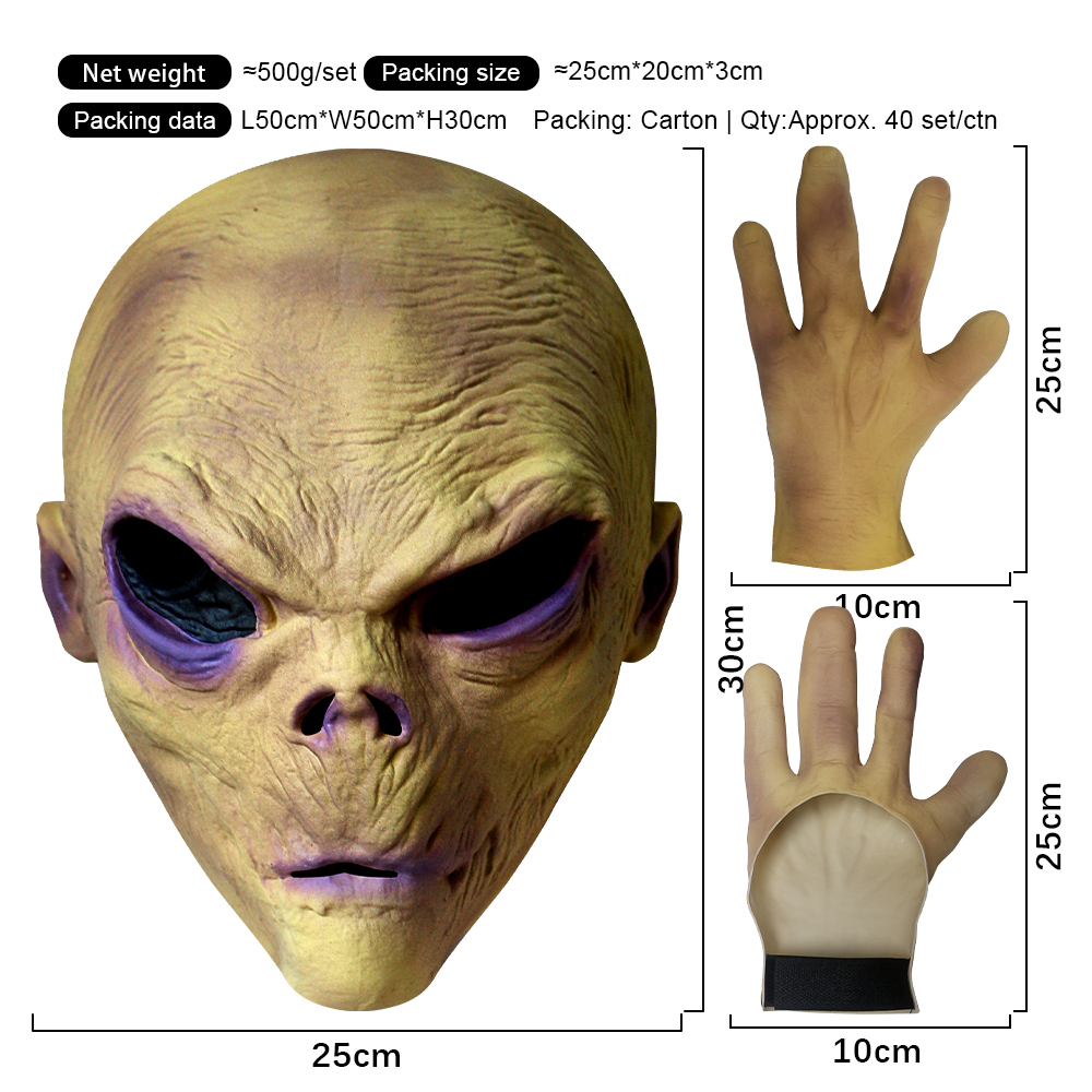 Ensemble Alien Jaune
