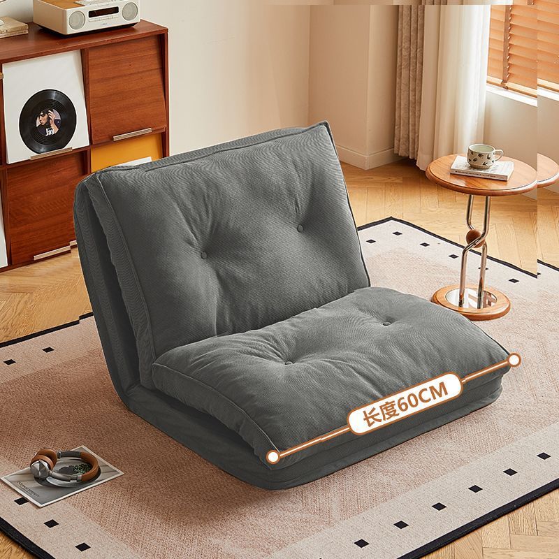 60 cm gris [Convient pour s'asseoir, dormir ou s'allonger]