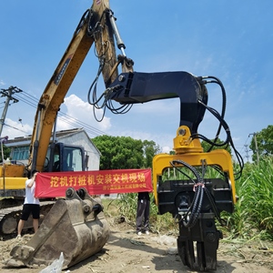 เครื่องตอกเสาเข็มไฮดรอลิกคุณภาพสูง bibo สำหรับเสาซีเมนต์ เครื่องตอกแผ่นเหล็ก เครื่องตอกแผ่นเหล็กแบบสั่นสะเทือนความถี่สูง - Product Image 5