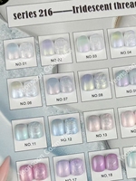 WEKIKOU Gel irisé sans HEMA en gros, 30 couleurs de gel UV effet tourbillon rêveur, échantillon gratuit pour salon de manucure et nail art DIY
