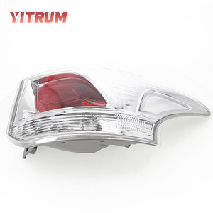 Feu Stop Arrière YITRUM 8330A788 pour Mitsubishi Outlander 2013-2015 - Product Image 1