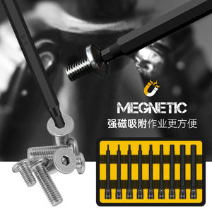 ชุดซ็อกเก็ตแม่เหล็กหกเหลี่ยม 1/4 นิ้ว H2 H10 เหล็กโครเมี่ยมวาเนเดียม เครื่องมือซ่อมแซมสำหรับงานยานยนต์และเครื่องกล - Product Image 1