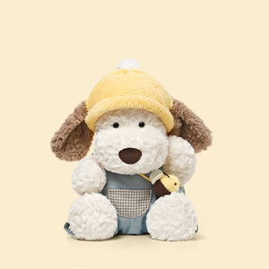 Peluche de Perro Rubey de Diseño Original, <span class=keywords><strong>Cachorro</strong></span> de Peluche Vestido, Animal de Peluche Suave, Muñeco de Perro Sentado o Acostado, Precio de Fábrica - Product Image 3