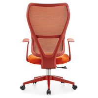 Chaise de bureau ergonomique avec accoudoirs fixes et support lombaire, disponible en plusieurs couleurs, chaise pivotante adaptée à la maison et au bureau