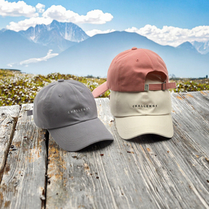 Casquette de baseball 6 panneaux 100 % coton, style Dad Hat, avec boucle métallique réglable, logo brodé, pour usage décontracté, extérieur, voyage, protection solaire, visière incurvée - Product Image 3