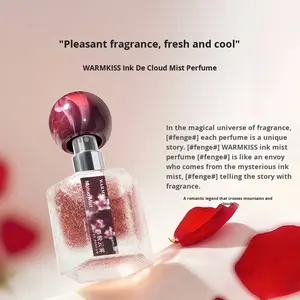 WARMKISS Mote Cloud Mist Parfum Femme Floral Longue Durée Parfum Léger Moderne Galabailai Internet Sensation Populaire - Product Image 2