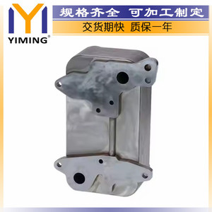Mercedes-Benz Actros <b>Radiator</b> A0004380388 42x25x20cm Replacement Part Voith Engine Fitment - Product Image 3