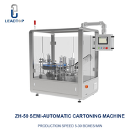 Machine d'emballage verticale semi-automatique ZH-50, format compact, équipement d'emballage en carton, faible coût