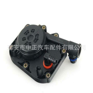 Separador de agua y aceite BMW 11617501563 para válvula de ventilación del cárter, puerto de temperatura normal para medios gaseosos, tamaño de puerto 12 pulgadas - Product Image 1