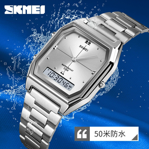 Montre SKMEI en vente flash, marque de luxe, montre en acier inoxydable pour homme, <span class=keywords><strong>chrono</strong></span>, affichage de l'heure à 3 fuseaux horaires, montre-bracelet numérique étanche, montre - Product Image 2