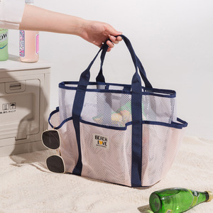 Bolsa de Malla de Gran Capacidad, Resistente al Agua, para Playa, Viajes, Artículos de Aseo, Color Verde Claro y Azul Marino - Product Image 2