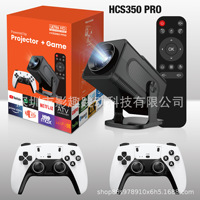 Console de jeu HCS350PRO, projecteur Android 4K 100 pouces, batterie intégrée, sans fil, arcade