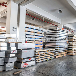 2011 2017 Aluminum Plates Aviation Grade Alloy Sheets Multipurpose Industrial Use Jiangsu Origin - Product Image 2