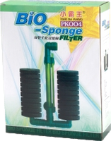 Filtre en éponge biochimique verte pour aquarium et bassin, vente en gros, emballage en boîte PK001