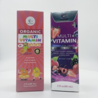 DUOZI Meilleure Vente : Complément Herbal Liquide Multi-Vitamines 60ml – Améliore la Capacité Antioxydante, Soutient le Métabolisme et le Cerveau