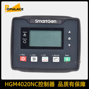 Contrôleur de démarrage automatique pour générateur Populace Hgm4020nc avec affichage et module de protection pour moteur essence et diesel - Product Image 5