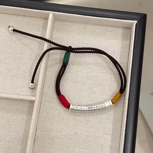 999 Pure Silver Heart Sutra <b>Bracelet</b> Braided <b>Rope</b> Unisex Gift Jewelry - Product Image 1