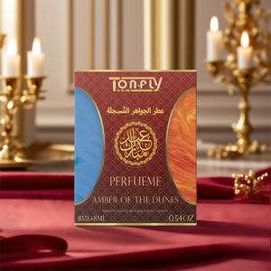 Ensemble d'huiles de parfum <span class=keywords><strong>sans</strong></span> <span class=keywords><strong>alcool</strong></span> de style arabe Tonfly pour femme Parfum exquis Dune Amber - Product Image 3