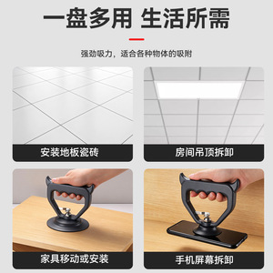 Ventosa de vacío Niu Xiang para reparación de abolladuras de coches, 110 mm, fuerte adherencia con válvula de alivio de presión - Product Image 5