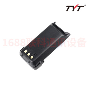 Batería Digital Tyt de 2450 mAh y 7.4 V Recargable para Walkie Talkie - Product Image 1