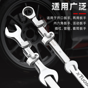 ประแจต่อขยาย Tuosen 500 มม. เหล็กกล้าคาร์บอนสูงเคลือบผิว เครื่องมือช่างสำหรับซ่อมยาง - Product Image 2