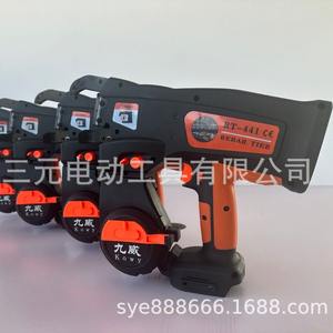 Machine à lier les barres d'armature Kowy RT-441CE, batterie lithium 18V, entièrement automatique, outil professionnel pour la fixation des armatures en acier - Product Image 4