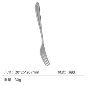 <span class=keywords><strong>Set</strong></span> di posate Keith 3 pezzi in titanio ecologico ultraleggero (coltello, forchetta, cucchiaio) per campeggio e cena all'aperto - Product Image 4