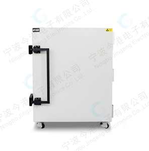 Tojoin MS5060-<span class=keywords><strong>B</strong></span> innersize 48*55*58cm Hướng dẫn sử dụng cách âm bao vây/hộp/buồng/với <span class=keywords><strong>b</strong></span>ánh xe kiểm tra âm thanh - Product Image 2