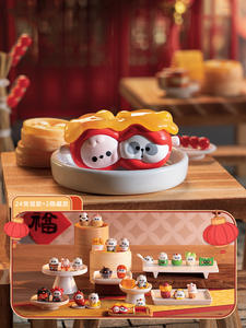 Prezzo all'ingrosso grazioso accessorio da tavolo PAPA <span class=keywords><strong>Panda</strong></span> peluche serie di peluche giocattolo giocattolo farcito scatola misteriosa regalo peluche scatola cieca - Product Image 4